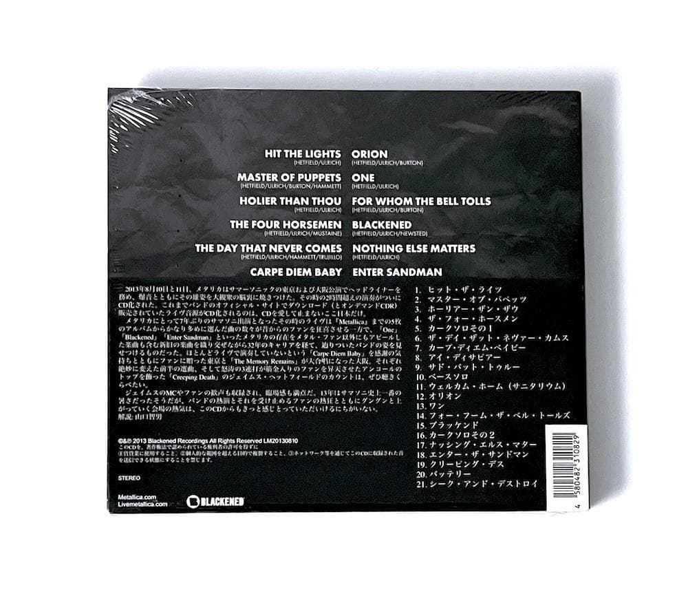 Metallica Live in Tokyo 2013 2CD Limited Unopened Summer Sonic Exclusive | Japansoundstore
