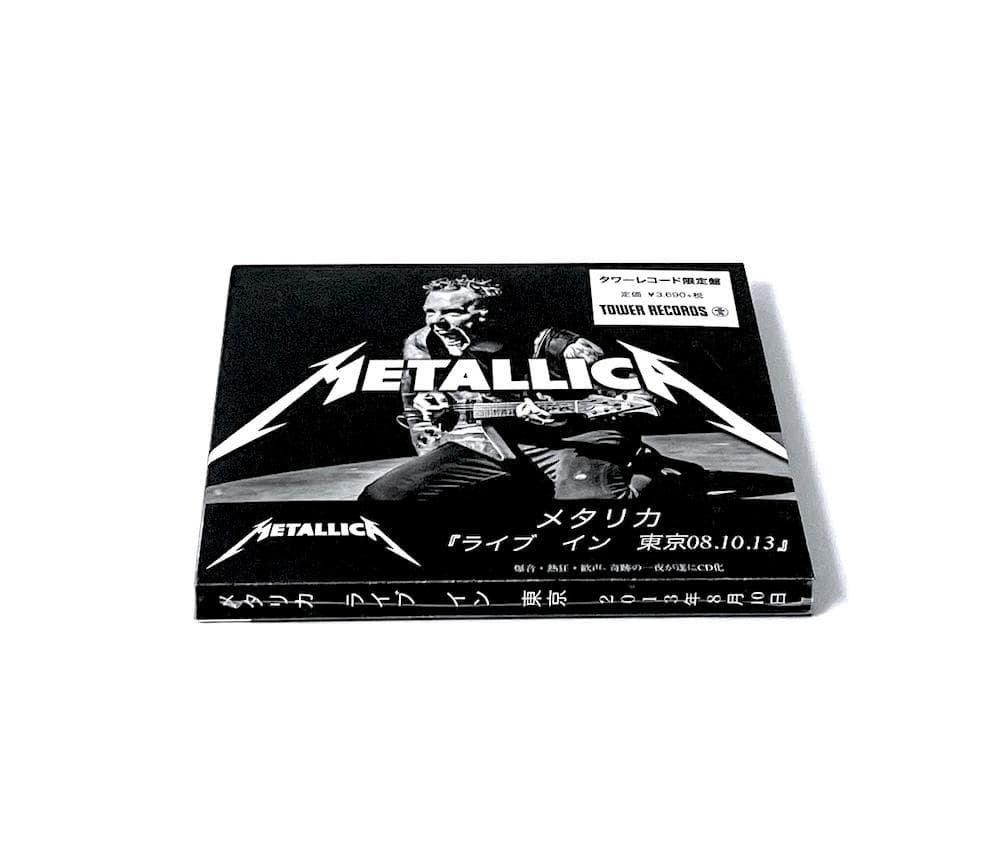 Metallica Live in Tokyo 2013 2CD Limited Unopened Summer Sonic Exclusive | Japansoundstore