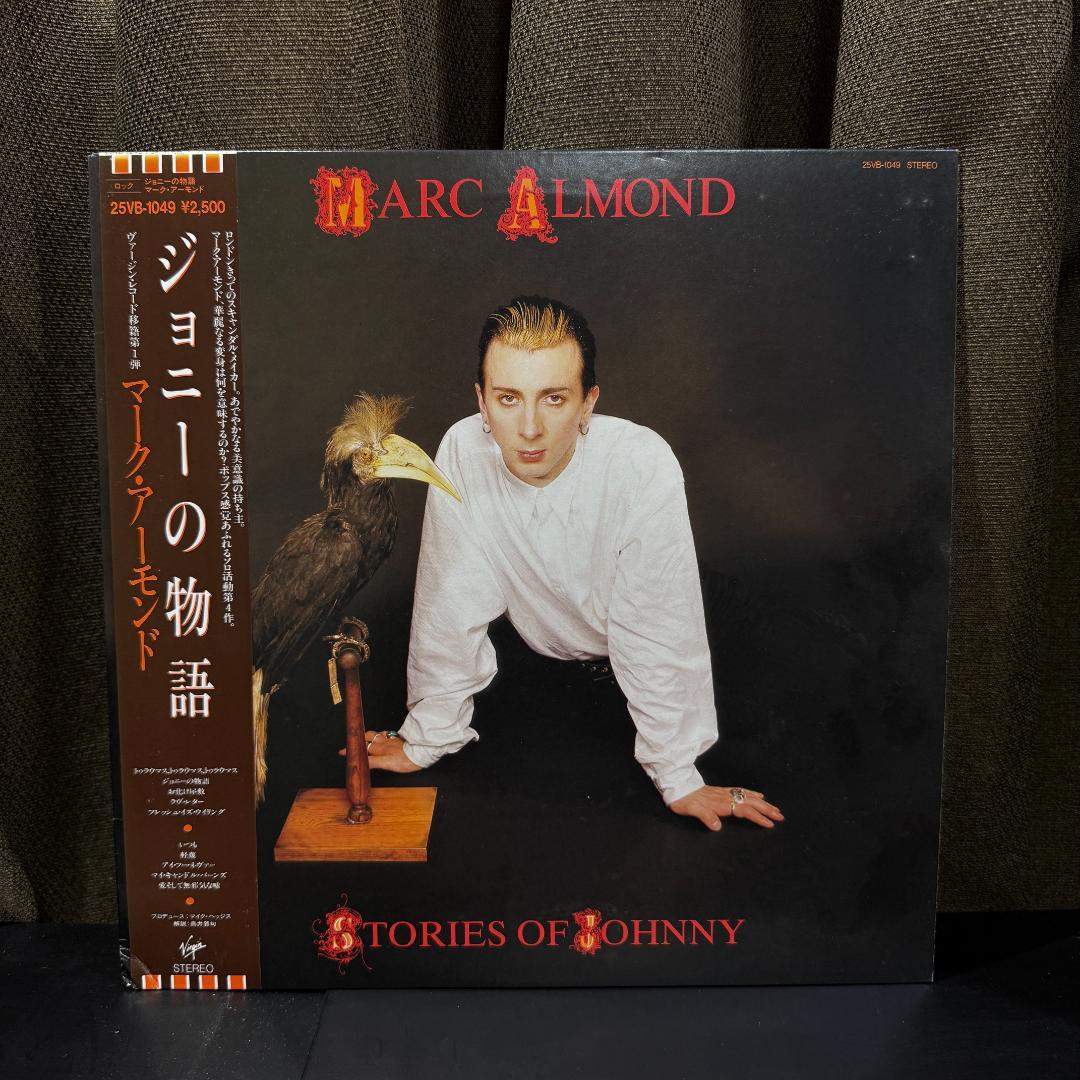 Marc Almond - Stories of Johnny LP Japan Pressing w/ Obi & Insert Synth Pop