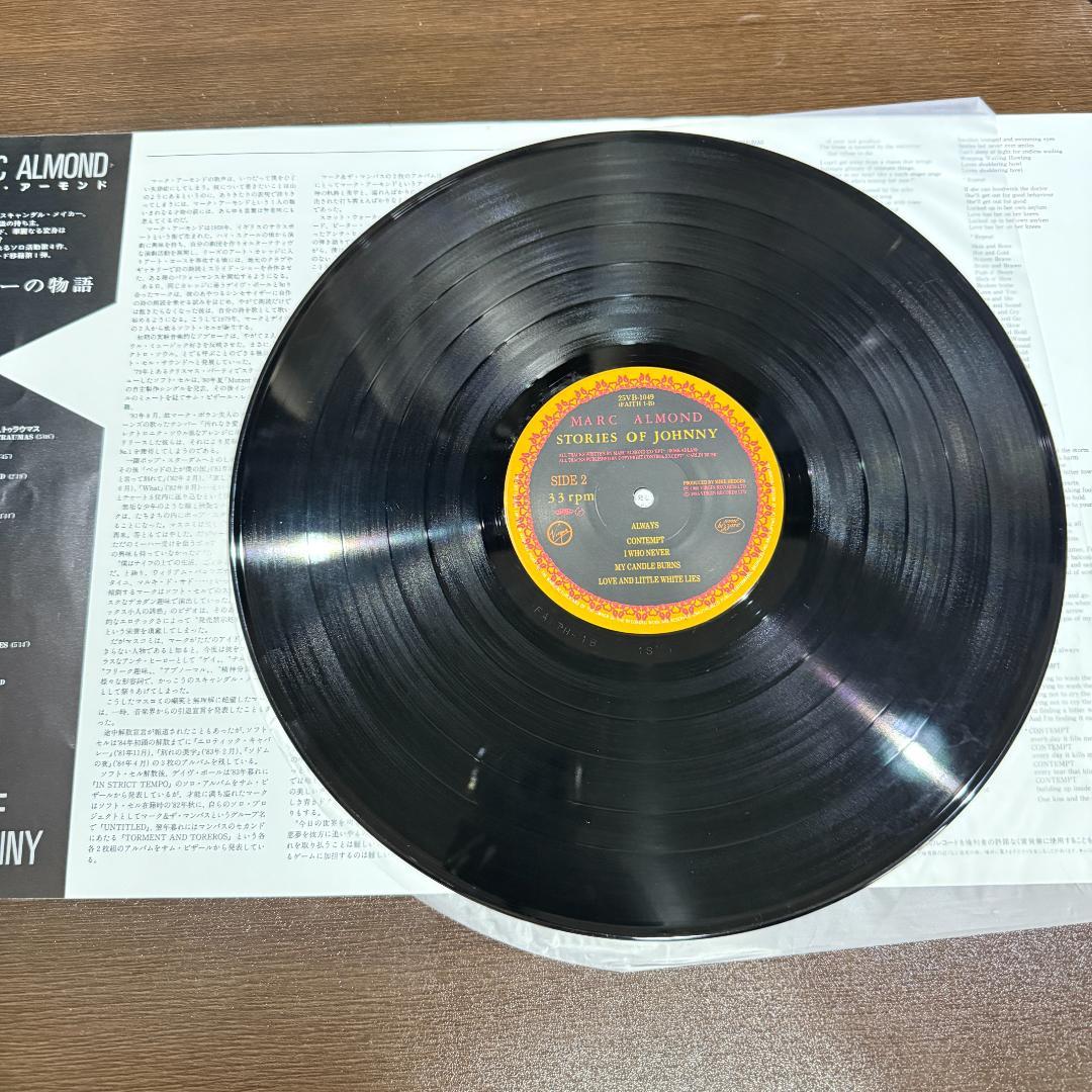 Marc Almond - Stories of Johnny LP Japan Pressing w/ Obi & Insert Synth Pop