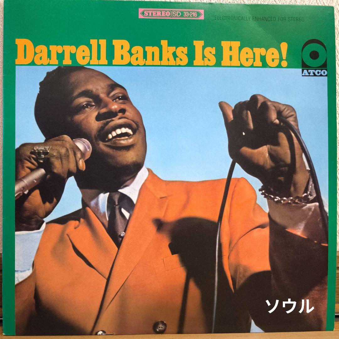 Darrell Banks - Darrell Banks Is Here! Vinyl LP Japan Soul Record P-8618T