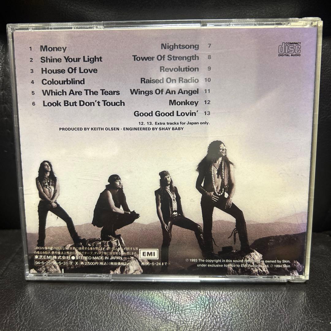 SKIN - Skin CD Japan Press 1994 Hard Rock Bonus Tracks
