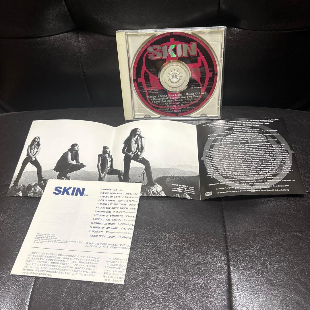 SKIN - Skin CD Japan Press 1994 Hard Rock Bonus Tracks