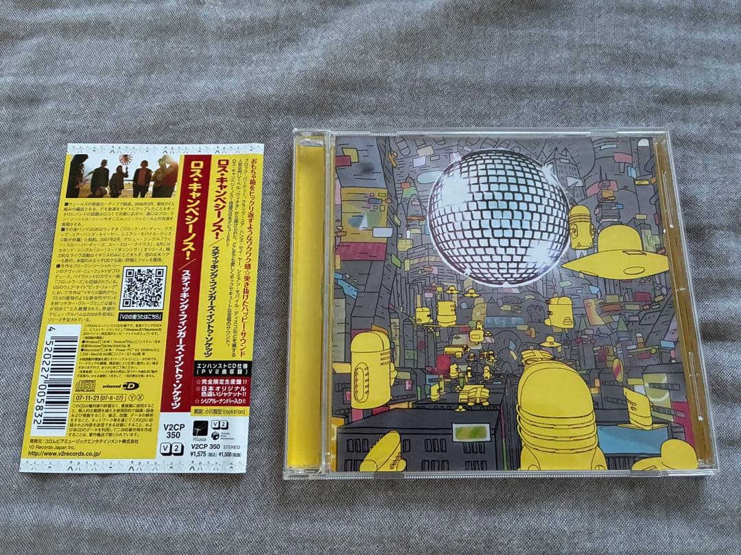 Los Campesinos! Sticking Fingers Into Sockets CD Japan Press w/ OBI & Numbered