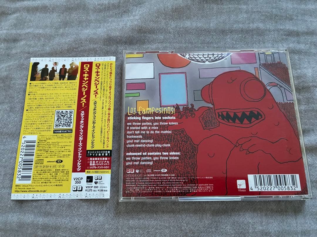 Los Campesinos! Sticking Fingers Into Sockets CD Japan Press w/ OBI & Numbered