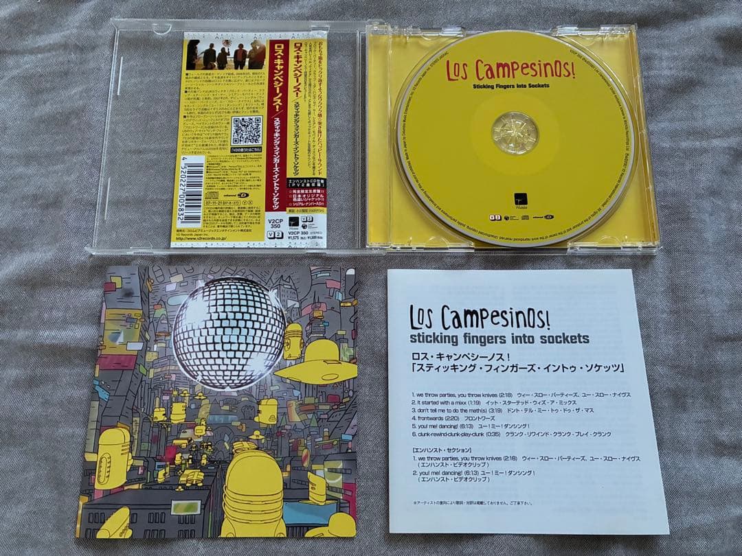 Los Campesinos! Sticking Fingers Into Sockets CD Japan Press w/ OBI & Numbered
