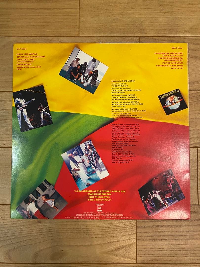 Third World - Rock The World LP Japan Import Reggae Funk Soul Vinyl Record