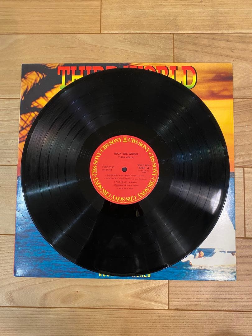 Third World - Rock The World LP Japan Import Reggae Funk Soul Vinyl Record