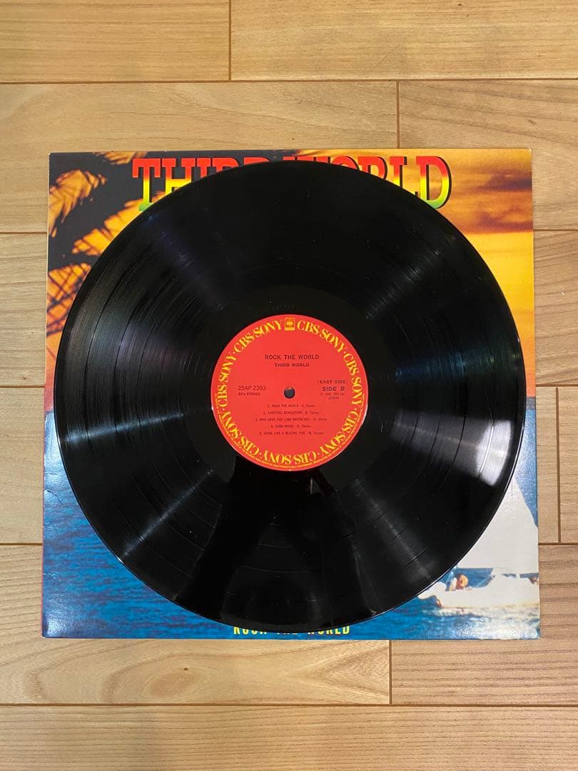 Third World - Rock The World LP Japan Import Reggae Funk Soul Vinyl Record
