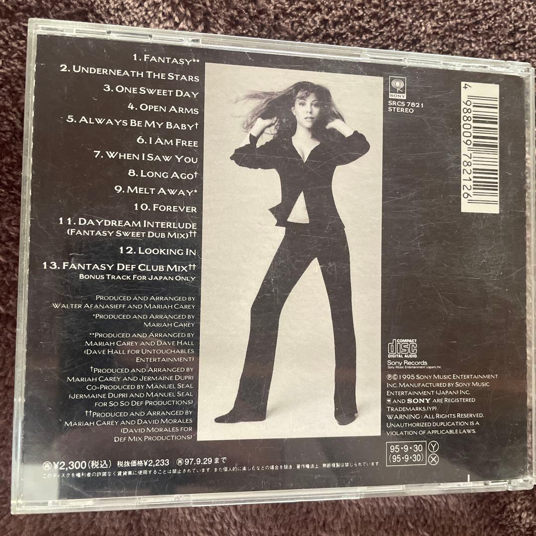 Mariah Carey Daydream CD Japan Press with Exclusive Bonus Track 1995 Release