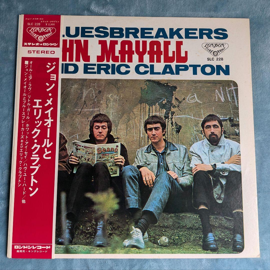 John Mayall & Eric Clapton Blues Breakers Vinyl LP Record Japan SLC 228 w/ Obi