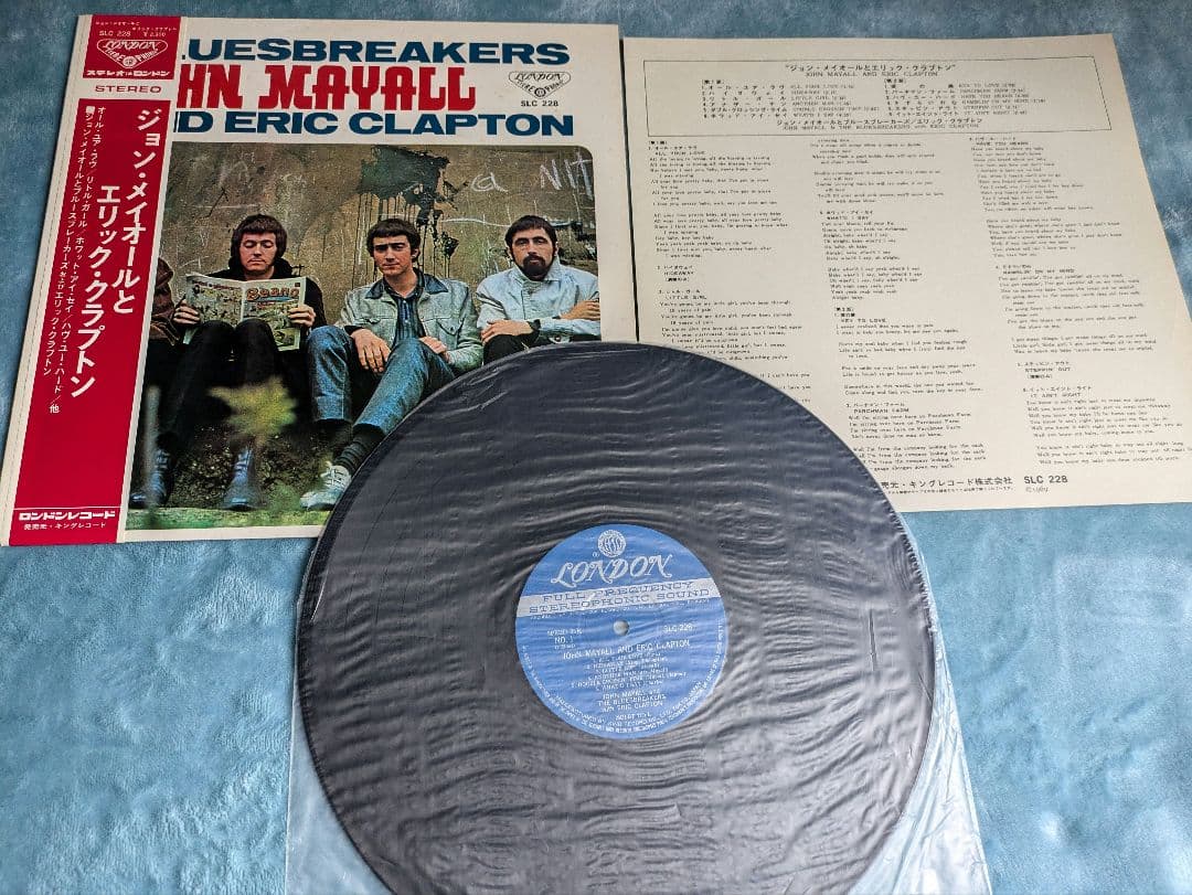 John Mayall & Eric Clapton Blues Breakers Vinyl LP Record Japan SLC 228 w/ Obi