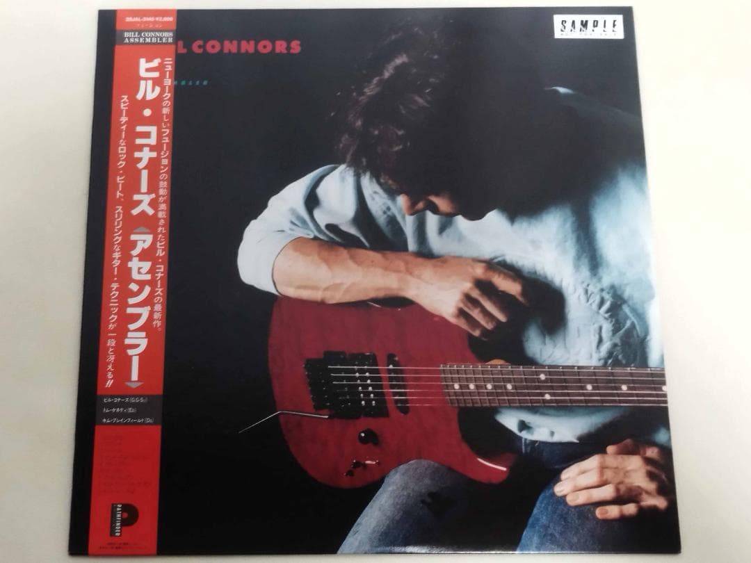 Bill Connors Assembler Vinyl LP Japan Pressing With Obi Fusion Guitar