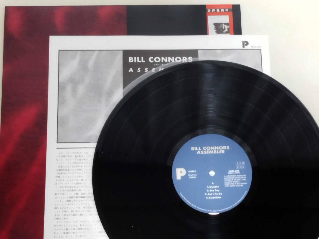 Bill Connors Assembler Vinyl LP Japan Pressing With Obi Fusion Guitar