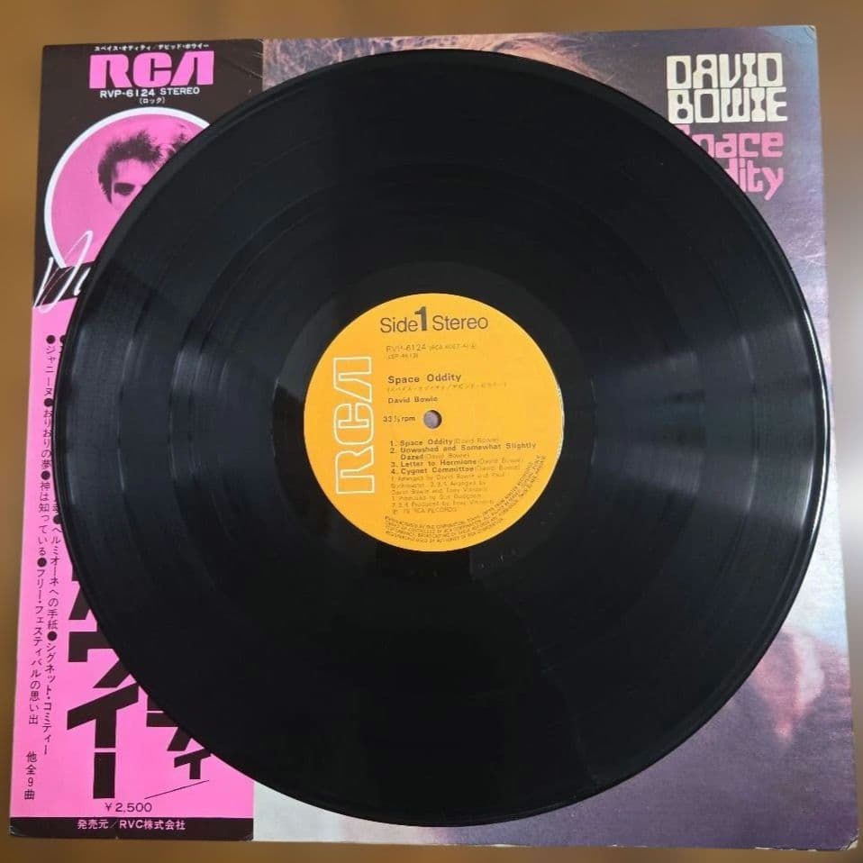 David Bowie Space Oddity Vinyl LP RVP-6124 Japan Original Pressing w/ Obi Strip