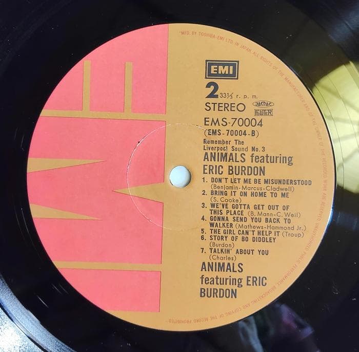 The Animals Featuring Eric Burdon Remember The Liverpool Sound 3 LP Japan 1974