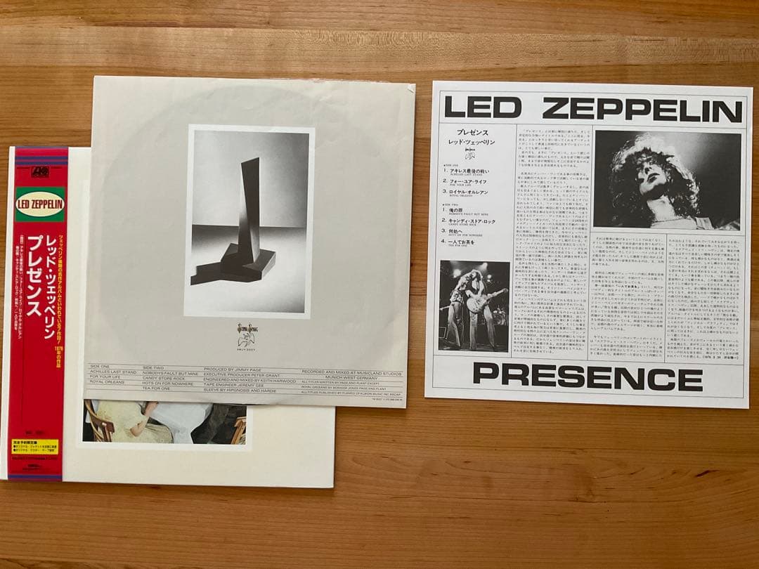 Led Zeppelin - Presence, Rare Japan LP, Obi, 1976 Rock Classic, Vinyl Record