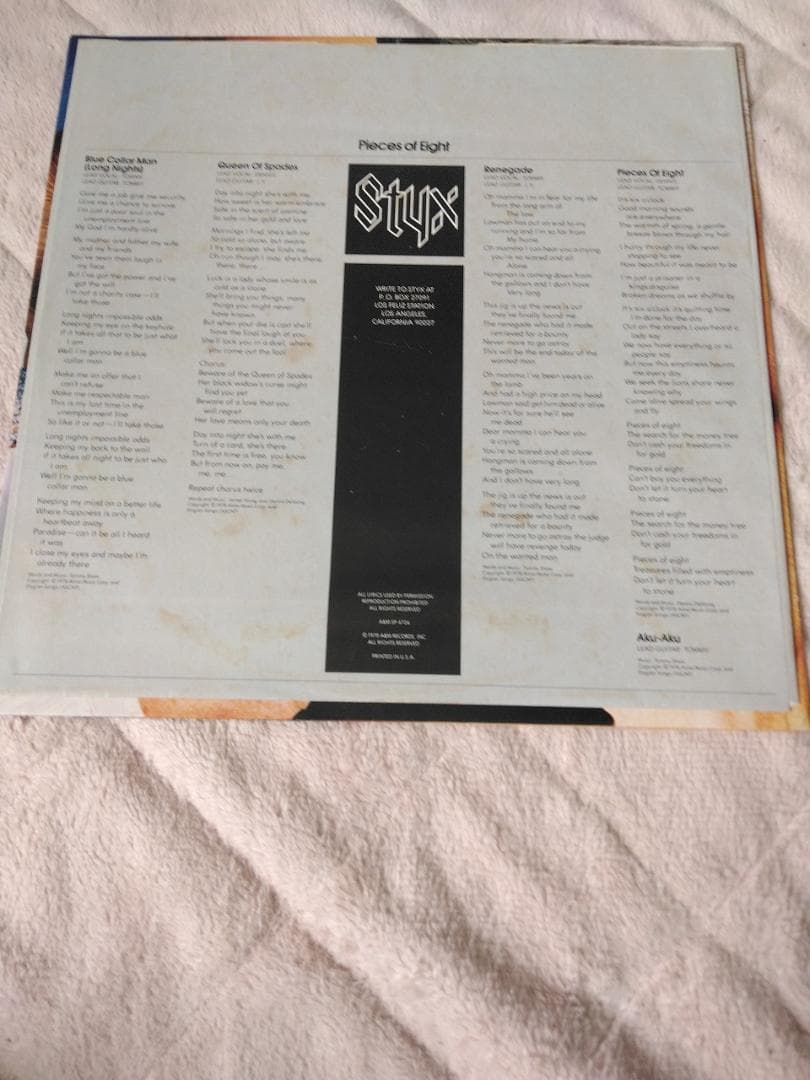 Styx - Pieces Of Eight Vinyl LP 1978 Classic Rock A&M Records