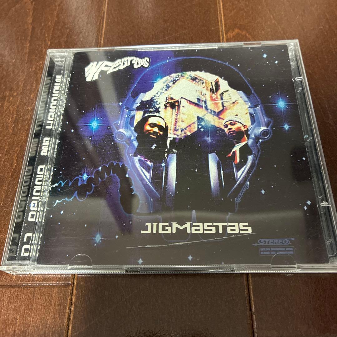 Jigmastas - Infectious CD 2-Disc Set Limited Edition Underground Hip Hop