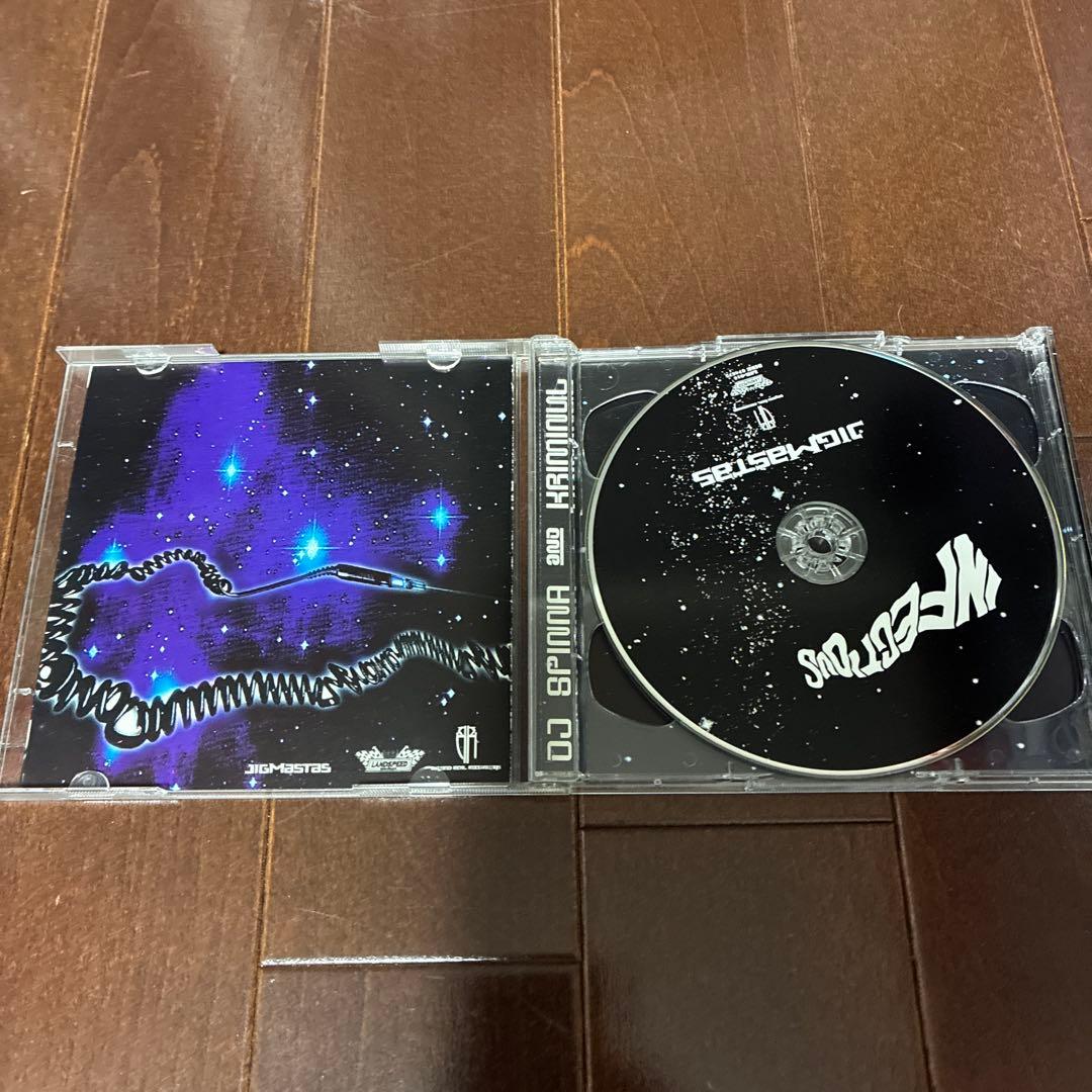 Jigmastas - Infectious CD 2-Disc Set Limited Edition Underground Hip Hop