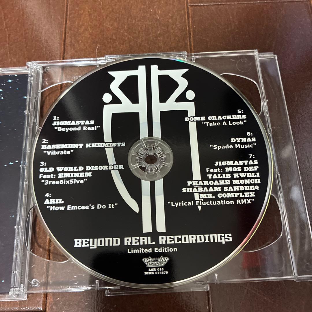 Jigmastas - Infectious CD 2-Disc Set Limited Edition Underground Hip Hop