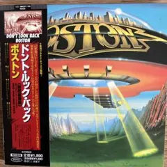 Boston - Don't Look Back CD Japan Press Mini LP Sleeve 2006 Remaster with OBI