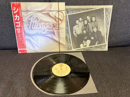 Chicago - 17 LP Japan Original 1984 Warner-Pioneer P-11440 Vinyl with Obi