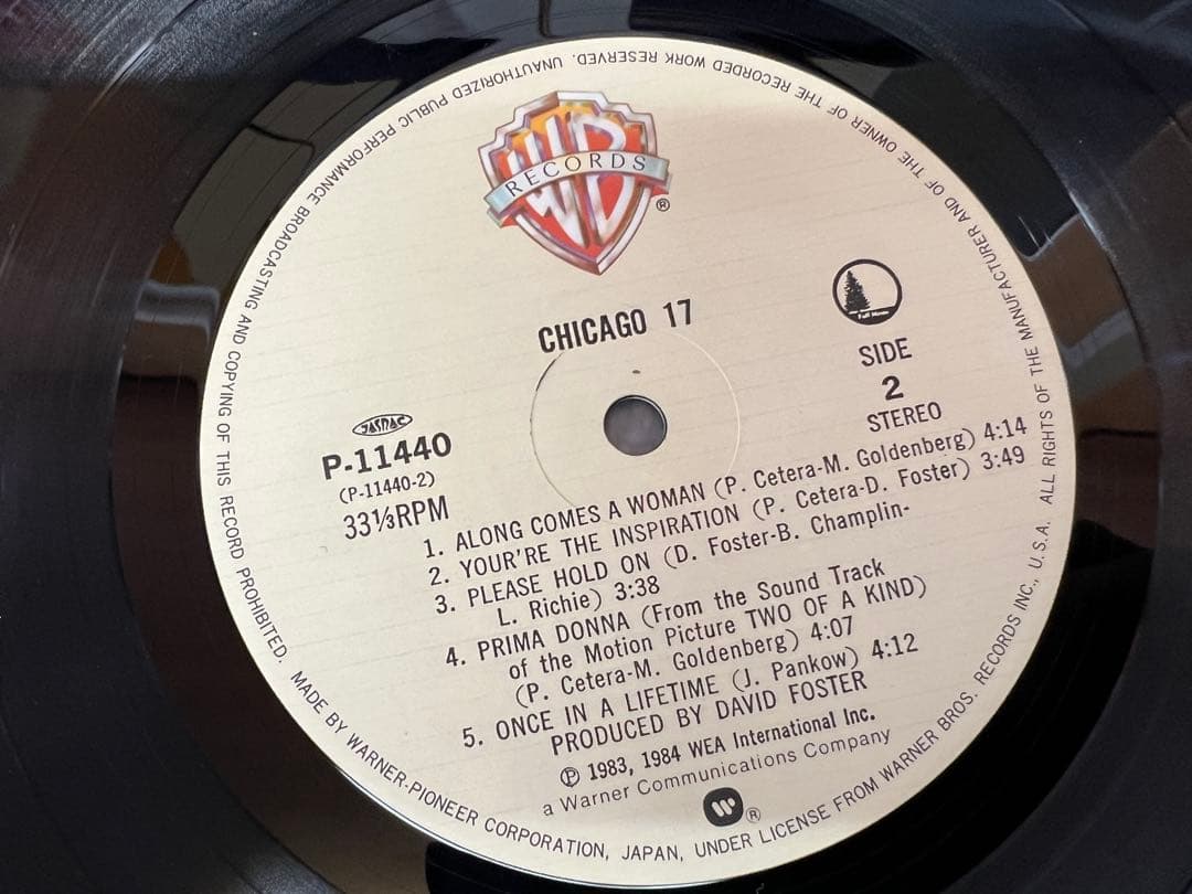Chicago - 17 LP Japan Original 1984 Warner-Pioneer P-11440 Vinyl with Obi