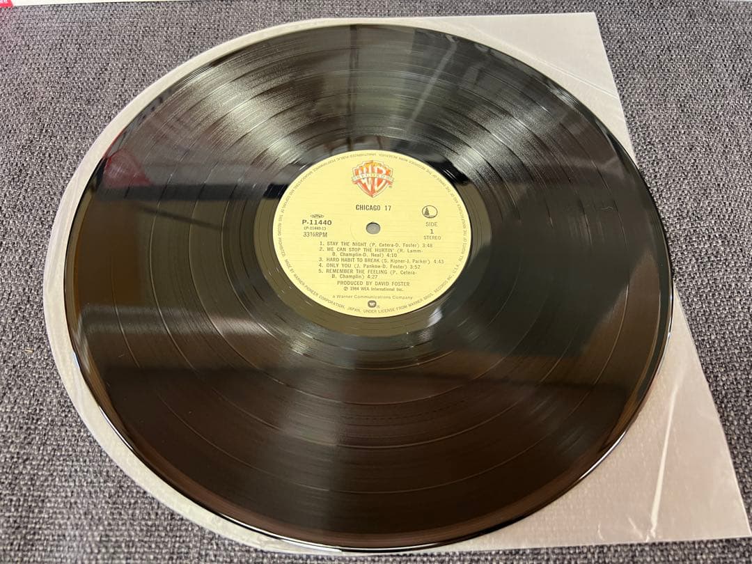 Chicago - 17 LP Japan Original 1984 Warner-Pioneer P-11440 Vinyl with Obi