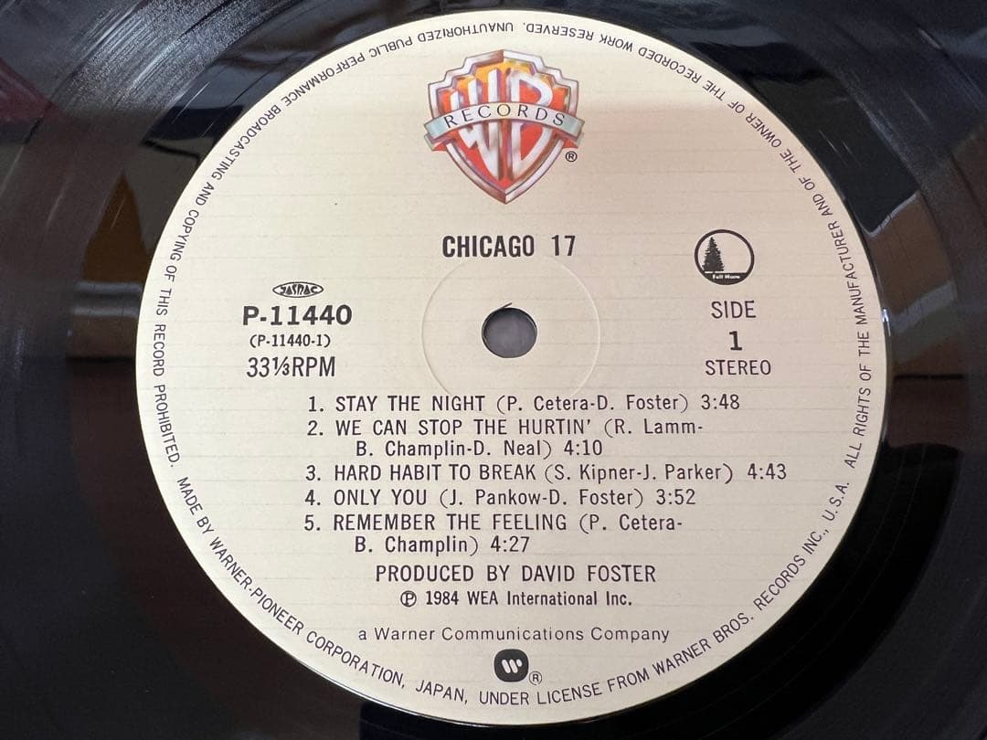 Chicago - 17 LP Japan Original 1984 Warner-Pioneer P-11440 Vinyl with Obi