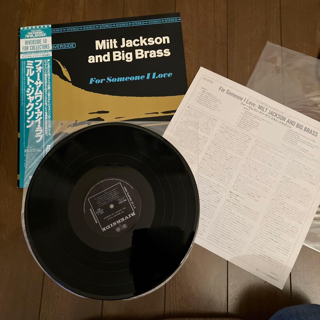 Milt Jackson & Big Brass - For Someone I Love LP Japan Riverside SMJ-6305 Jazz
