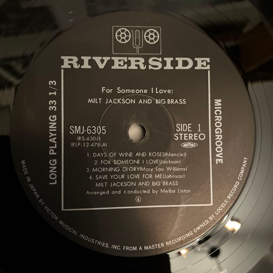 Milt Jackson & Big Brass - For Someone I Love LP Japan Riverside SMJ-6305 Jazz