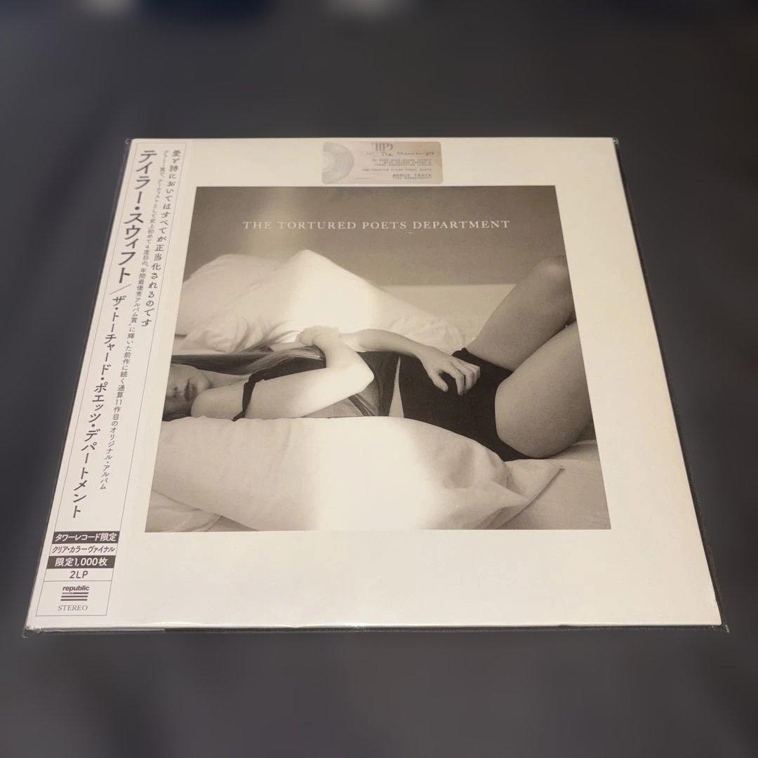 Taylor Swift The Tortured Poets Department 2LP Clear Vinyl Tower Records Japan