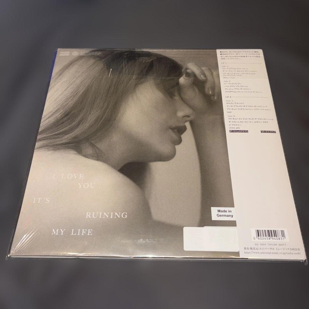 Taylor Swift The Tortured Poets Department 2LP Clear Vinyl Tower Records Japan
