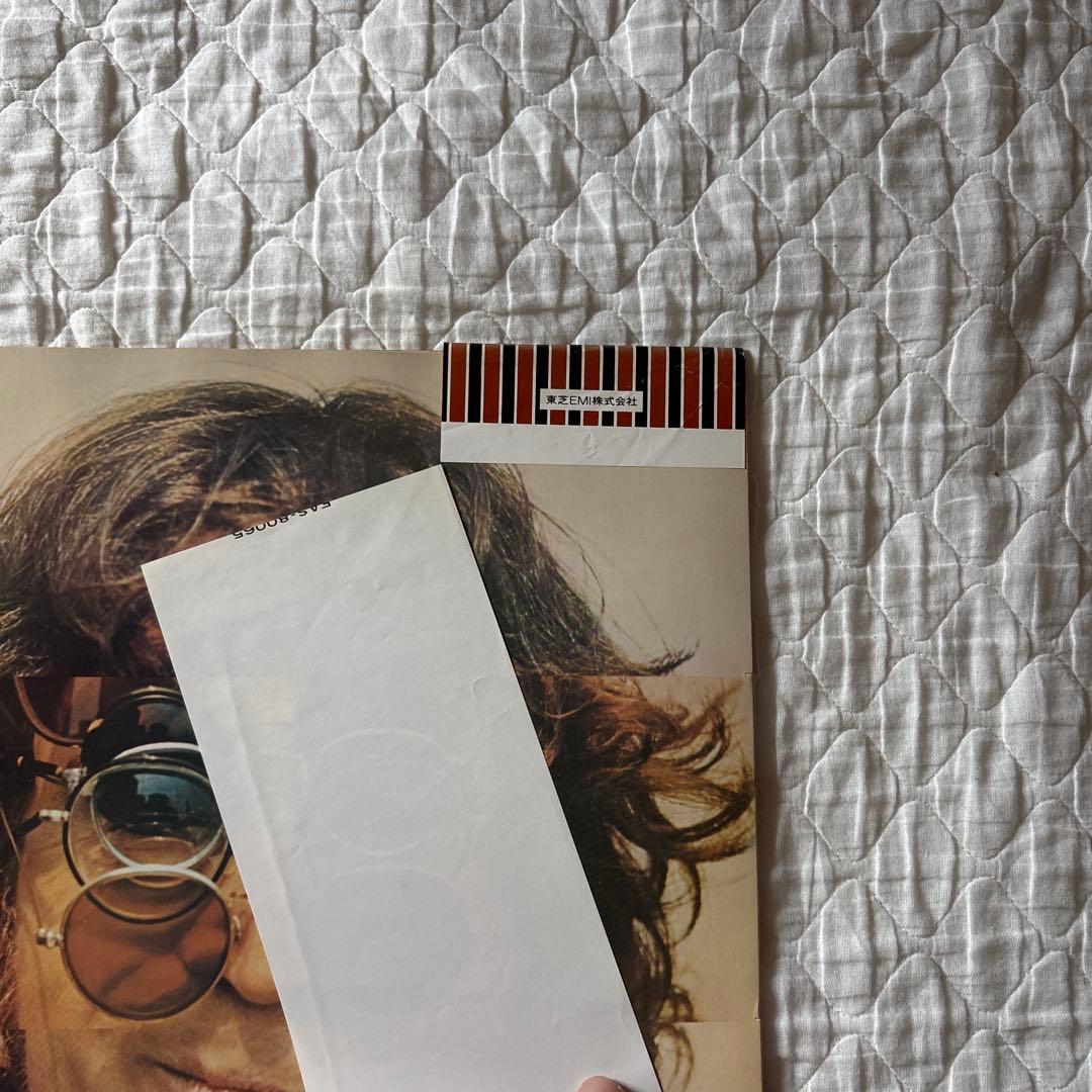 John Lennon Walls and Bridges LP Vinyl Record Japan Pressing EAS-80065 w/ OBI