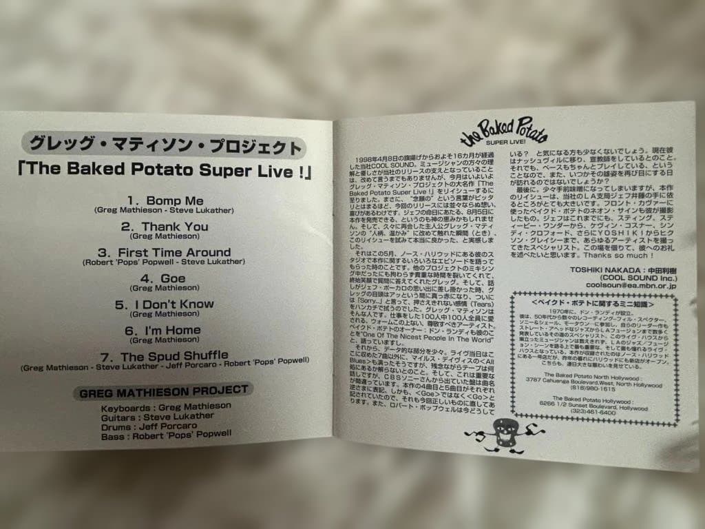 Greg Mathieson Project The Baked Potato Super Live! CD Japan Press OBI 1998