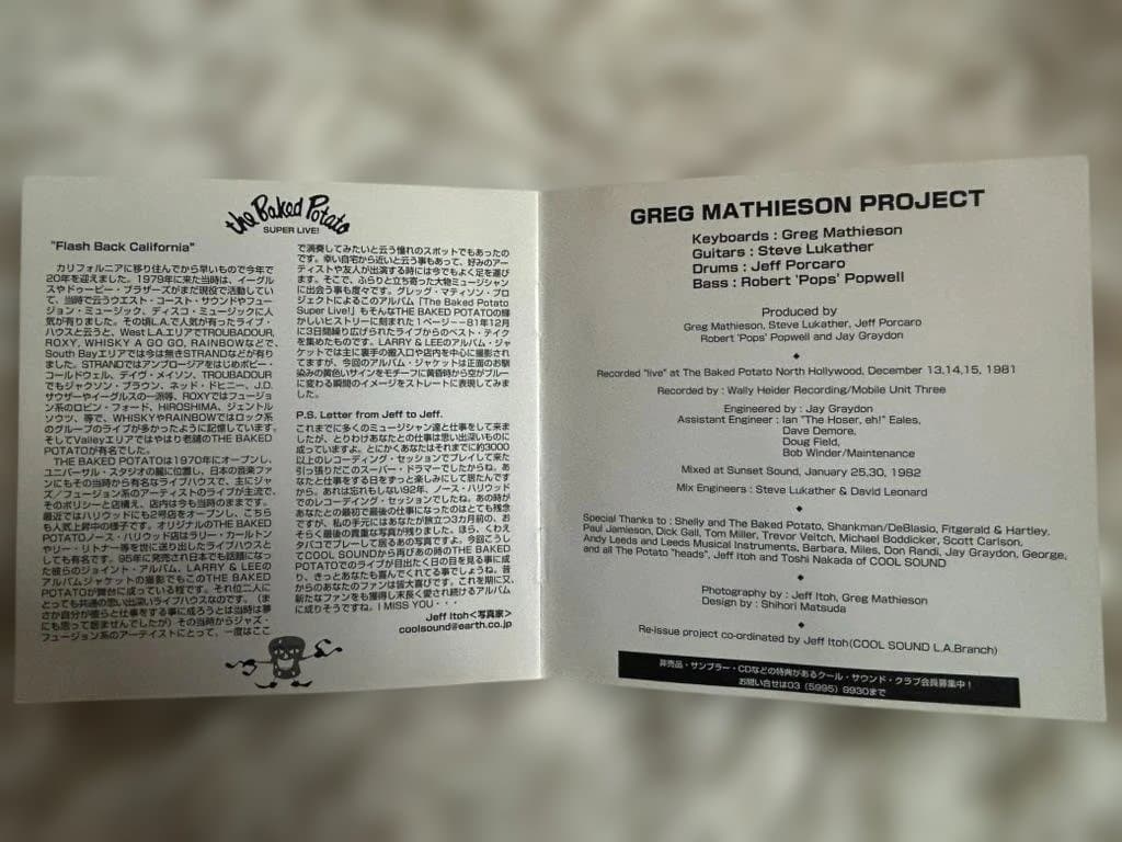 Greg Mathieson Project The Baked Potato Super Live! CD Japan Press OBI 1998