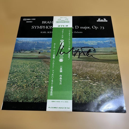 Karl Böhm Autographed Record Brahms Symphony No.2 LP Used | Japansoundstore