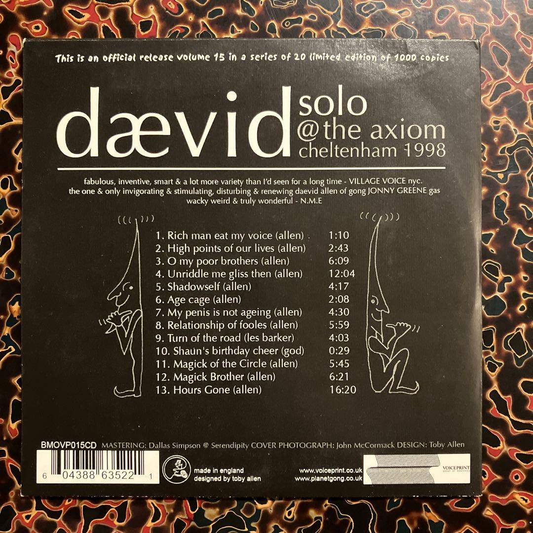 Daevid Allen - Solo @ The Axiom Cheltenham '98 CD, Limited Edition, Bananamoon