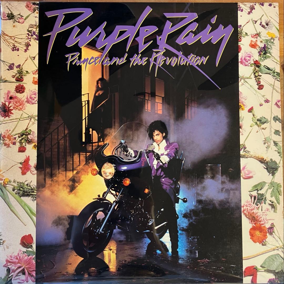 Prince & The Revolution Purple Rain LP US Original Purple Vinyl w/ Poster