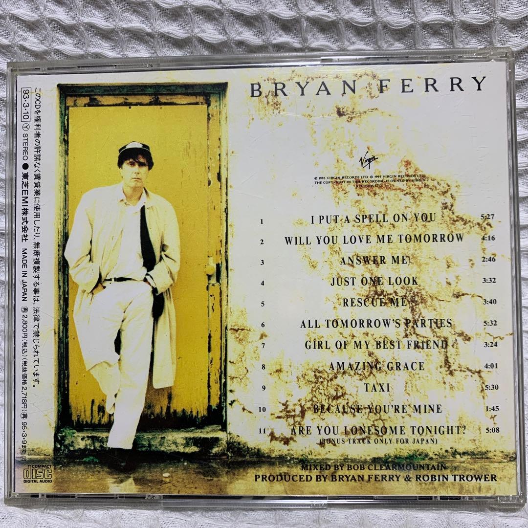 Bryan Ferry - Taxi CD Japan Press 1993 with Exclusive Bonus Track