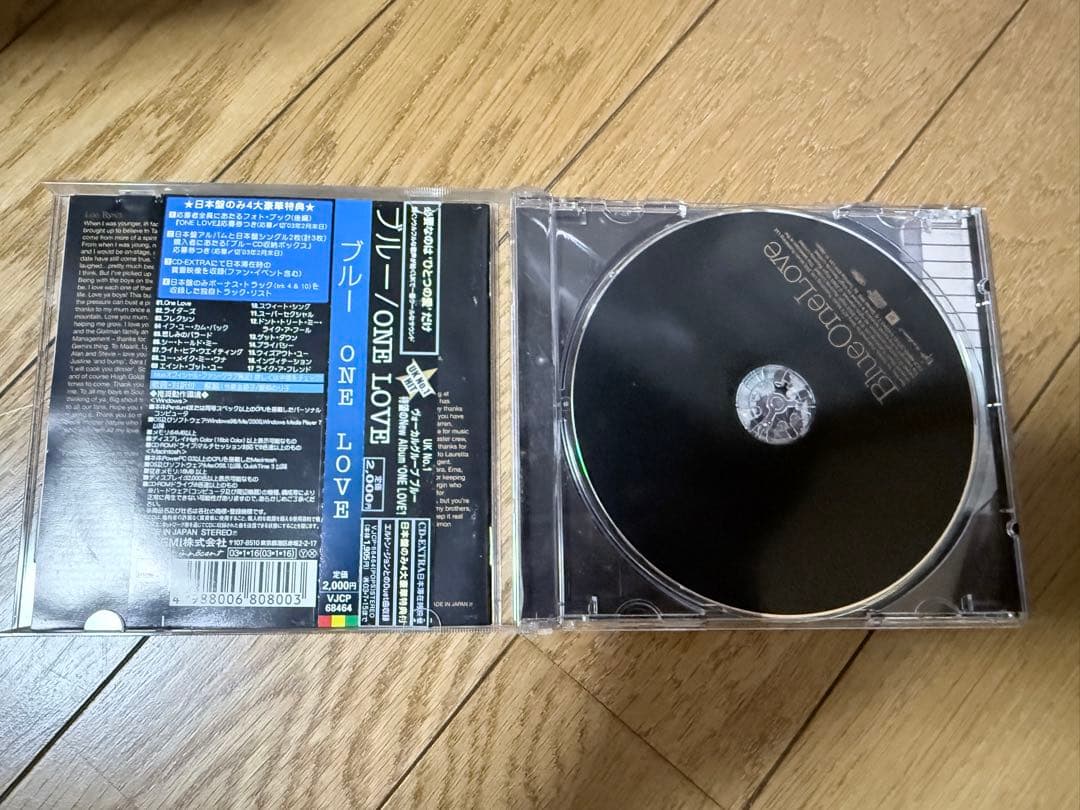 Blue One Love CD Japan Press Limited Edition with OBI Bonus Tracks 2003