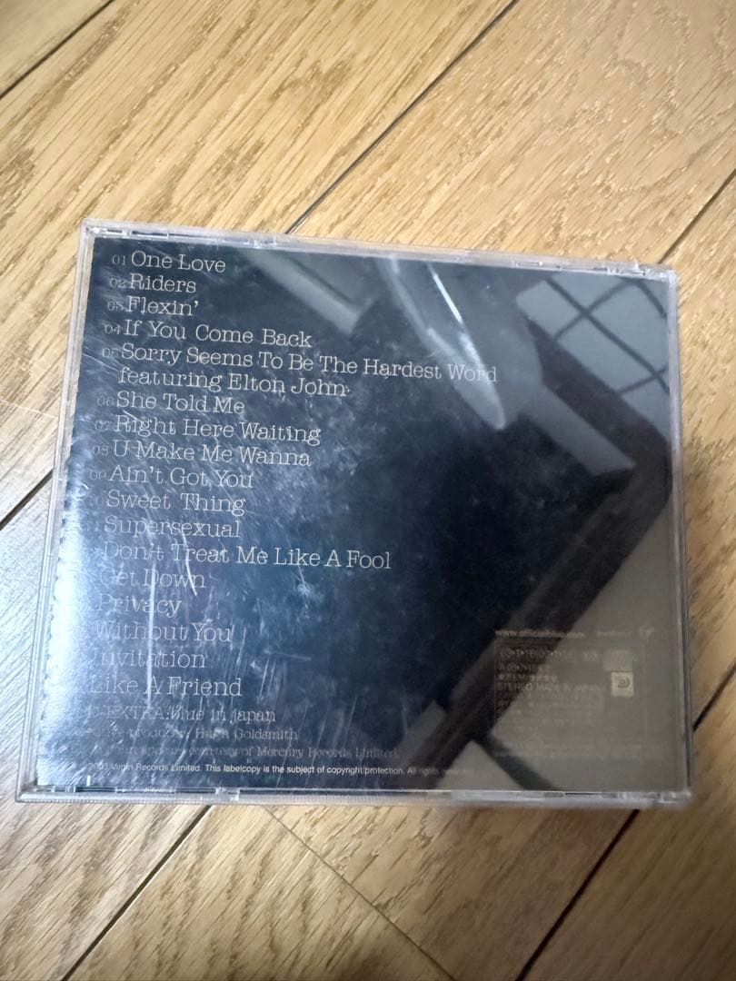 Blue One Love CD Japan Press Limited Edition with OBI Bonus Tracks 2003