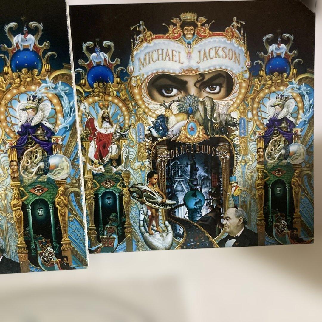 Michael Jackson Dangerous Paper Jacket Premium CD Limited Edition Japan Press