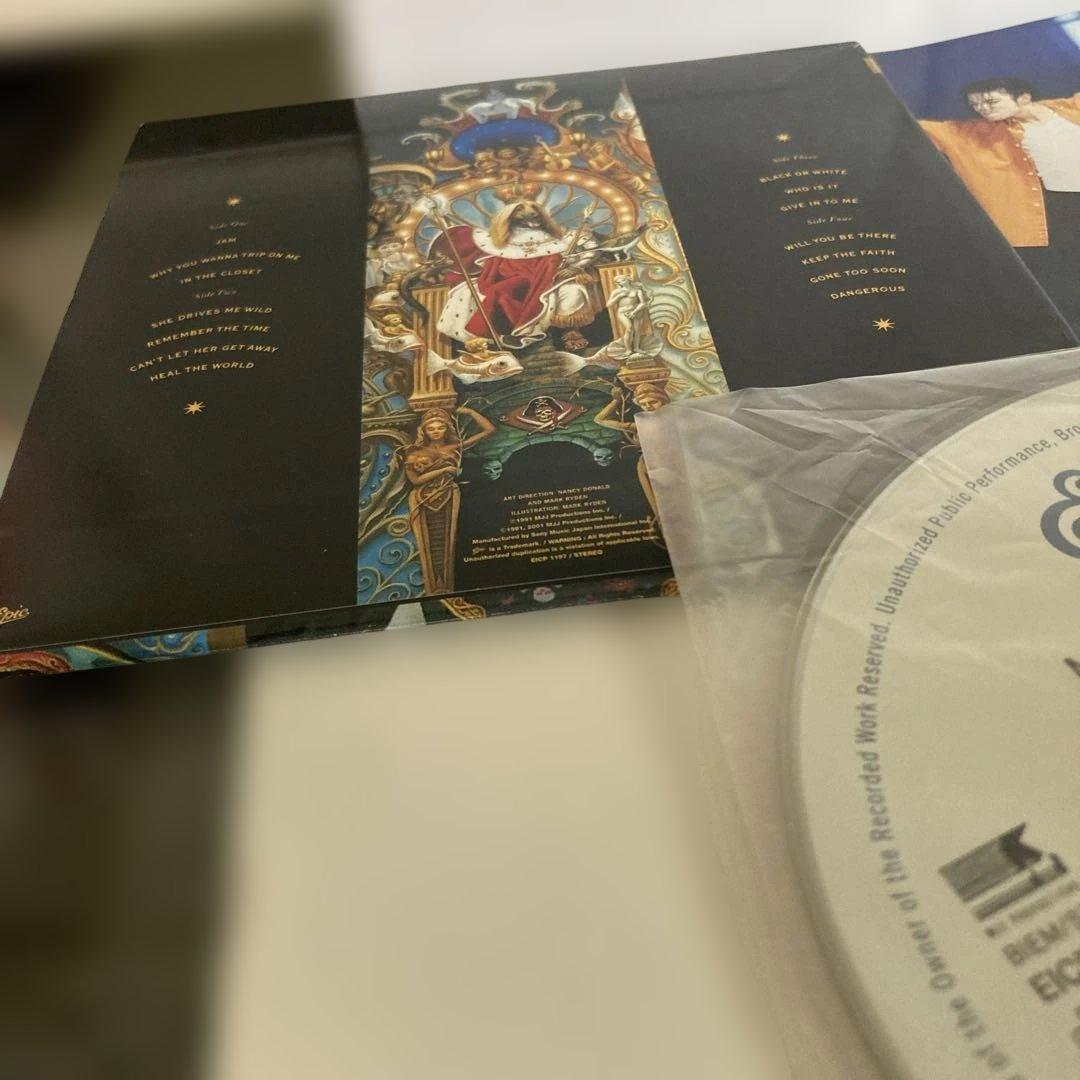Michael Jackson Dangerous Paper Jacket Premium CD Limited Edition Japan Press