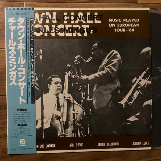 Charles Mingus Town Hall Concert Japan Vinyl LP SMJ-6289 With Obi & Insert