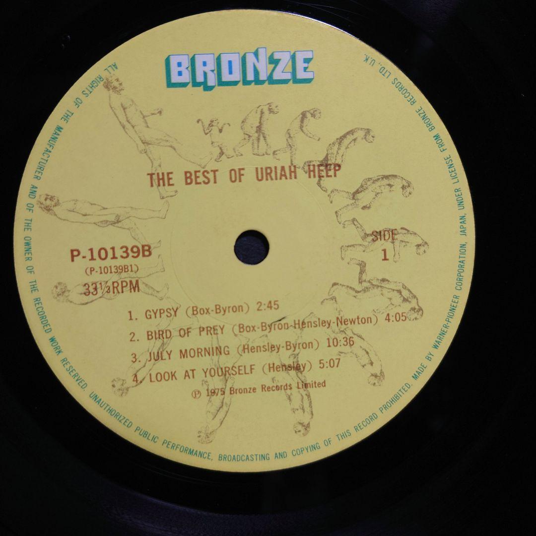 URIAH HEEP The Best Of LP Japan Pressing OBI Strip Classic Hard Rock Vinyl