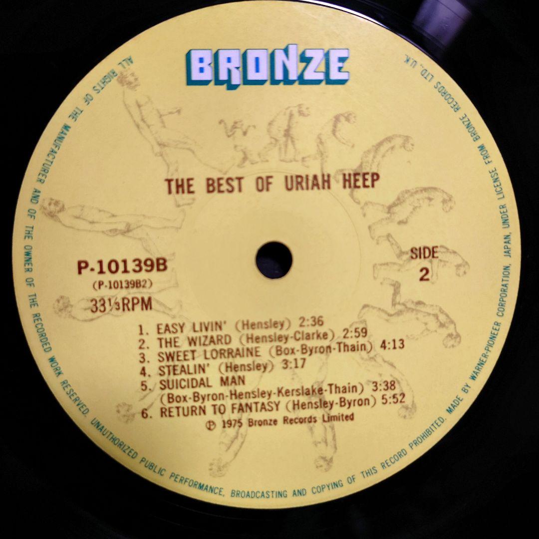 URIAH HEEP The Best Of LP Japan Pressing OBI Strip Classic Hard Rock Vinyl