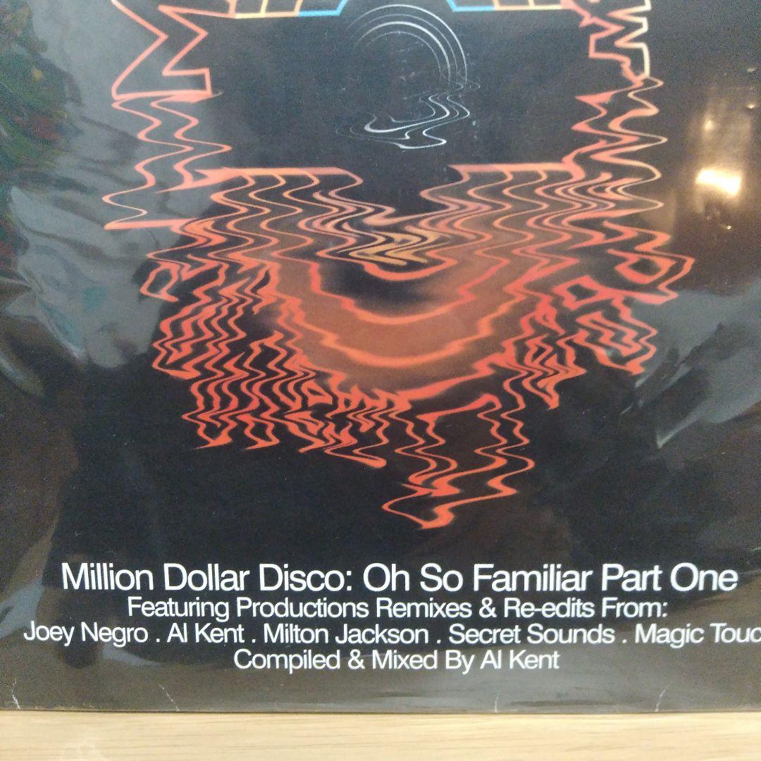 Disco Compilation Vinyl Blue Record 80s 12" Used Million Dollar Disco | Japansoundstore