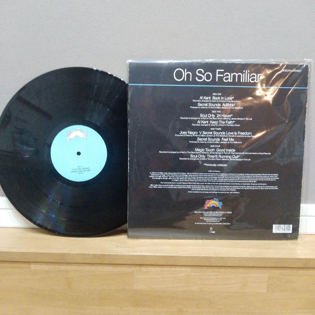Disco Compilation Vinyl Blue Record 80s 12" Used Million Dollar Disco | Japansoundstore